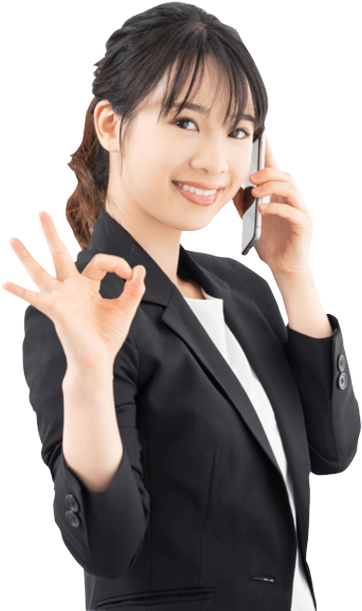 通話料無料 まずはお電話ください