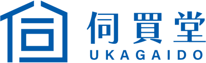 伺買堂 不用品買取専門店