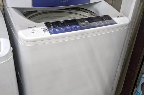 Hitachi　Beat Wash BW-7TV